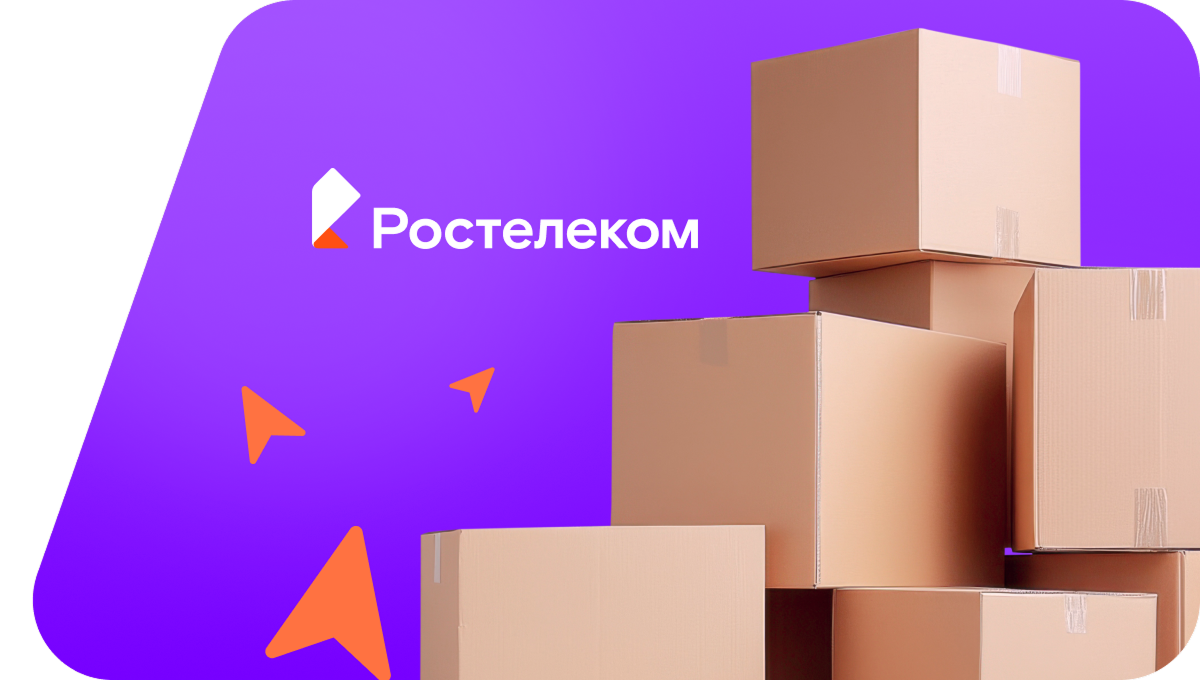 Переезд в новую квартирув&nbsp;деревня Докша (Удмуртская Республика)